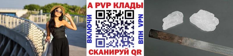 Купить наркоту Отрадное Гашиш  Галлюциногенные грибы  Мефедрон  МАРИХУАНА  OMG как зайти  Амфетамин  КОКАИН 