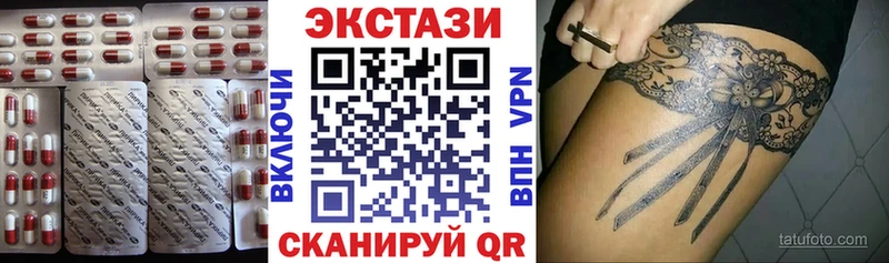 Экстази Punisher  мориарти клад  Отрадное  кракен ссылки 