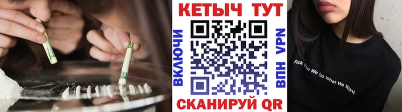 дарнет шоп  Отрадное  Кетамин ketamine 