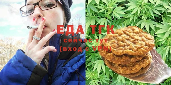 MDMA Михайлов