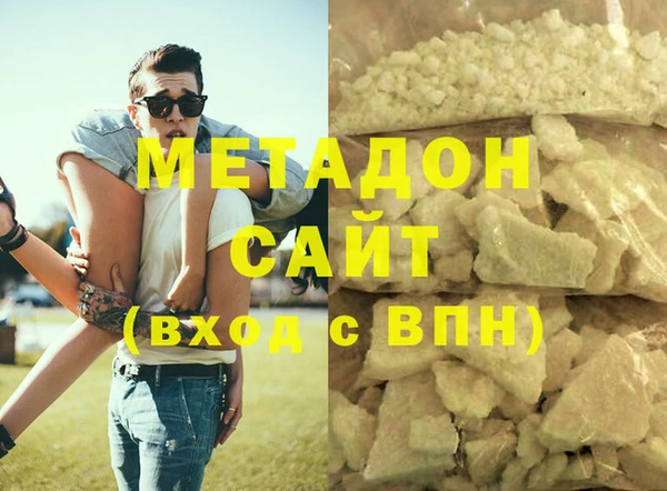 MESCALINE Санкт-Петербург