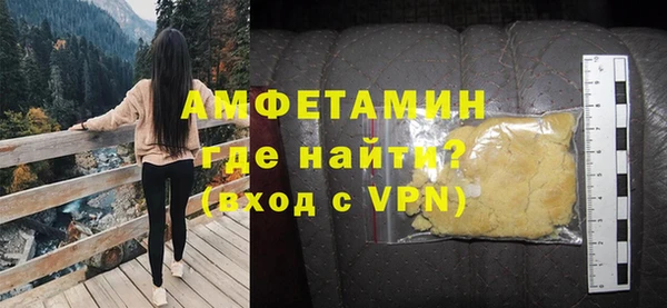 мдма Михайловка