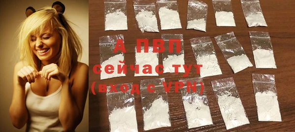 MDMA Михайлов