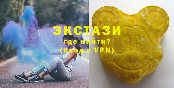MDMA Михайлов