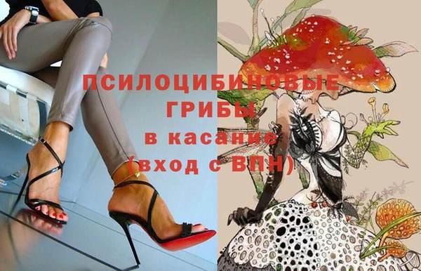 мдма Михайловка