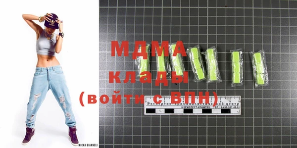 MDMA Михайлов