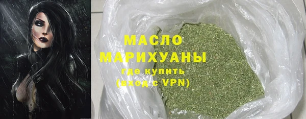 MDMA Михайлов