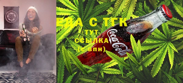 MDMA Михайлов