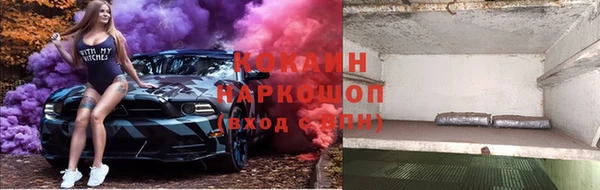 MDMA Михайлов