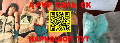 МДПВ Рязань