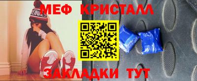 МДПВ Рязань