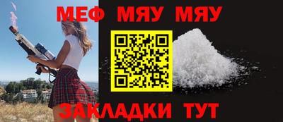 ешки Рузаевка
