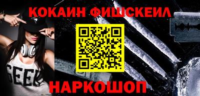ешки Рузаевка