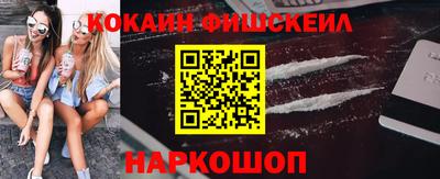ешки Рузаевка