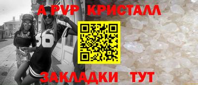 МДПВ Рязань
