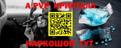 МДПВ Рязань