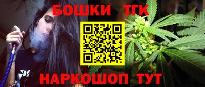 ешки Рузаевка