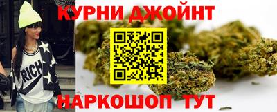 мет Рыбинск
