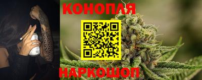 мет Рыбинск