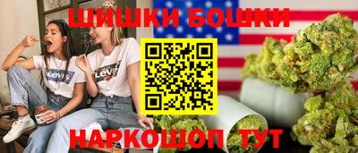 ешки Рузаевка