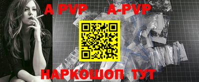 МДПВ Рязань