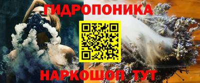 ешки Рузаевка