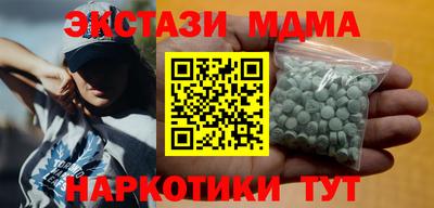 МДПВ Рязань