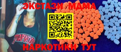МДПВ Рязань