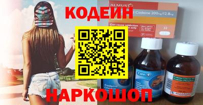 ешки Рузаевка