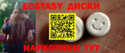 МДПВ Рязань