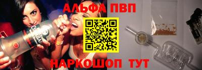 мет Рыбинск