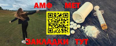 МДПВ Рязань