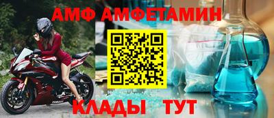 ешки Рузаевка