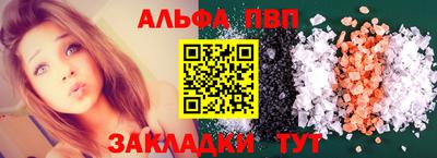 МДПВ Рязань