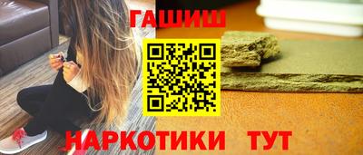 ешки Рузаевка