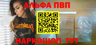 ешки Рузаевка