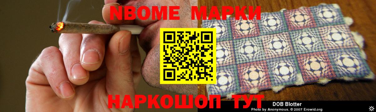 Отрадное  LSD-25 экстази  Вход с VPN  ЛСД экстази кислота 